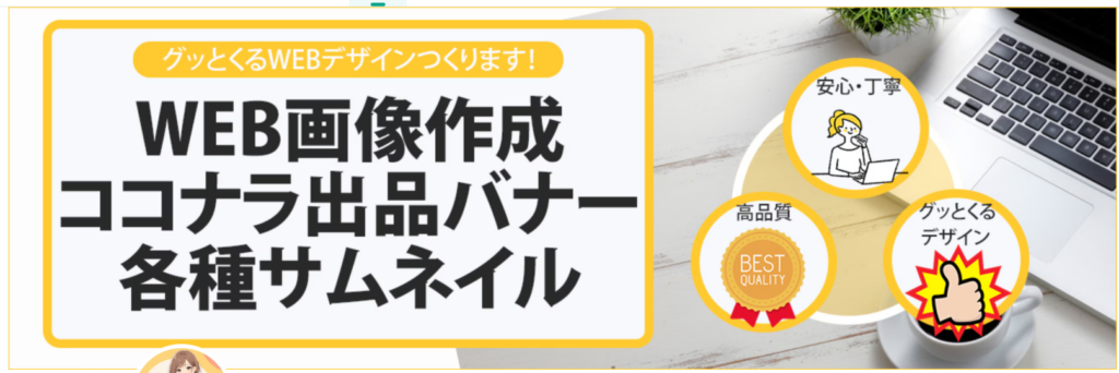 スクリーンショット 2026-07-05 191724